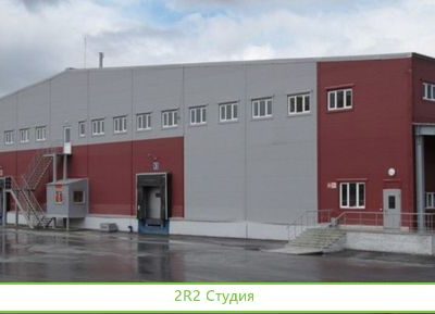 Складской комплекс в собственность