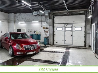 Сквозная автомойка с детейлингом на 2 поста