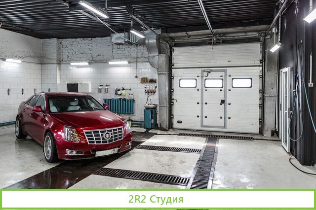 Сквозная автомойка с детейлингом на 2 поста