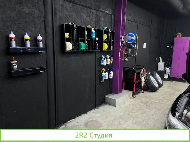 Сквозная автомойка с детейлингом на 2 поста