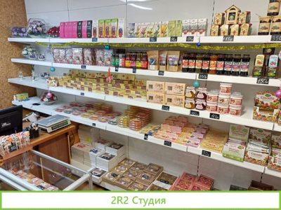 Сладости пп опт розница магазин