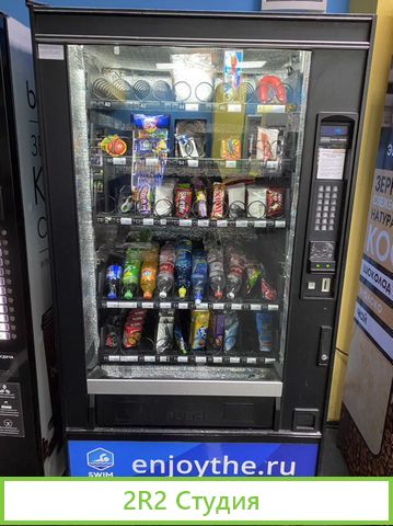 Снековый аппарат Enjoythe