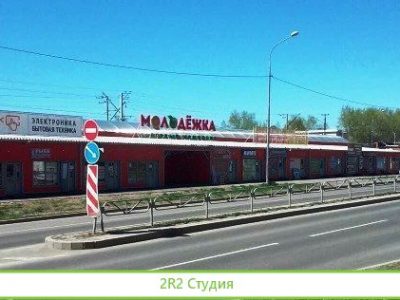 Собственник продаст готовый бизнес