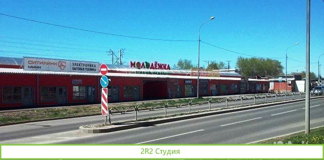 Собственник продаст готовый бизнес