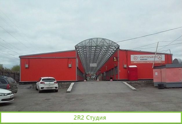 Собственник продаст готовый бизнес