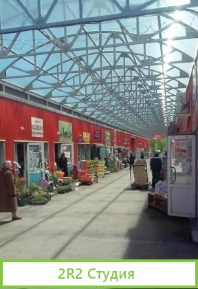 Собственник продаст готовый бизнес
