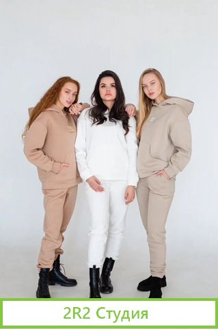 Собственное производство