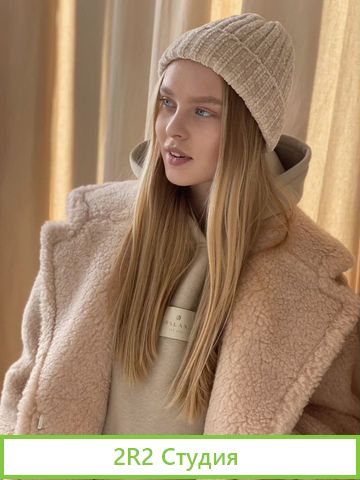 Собственное производство