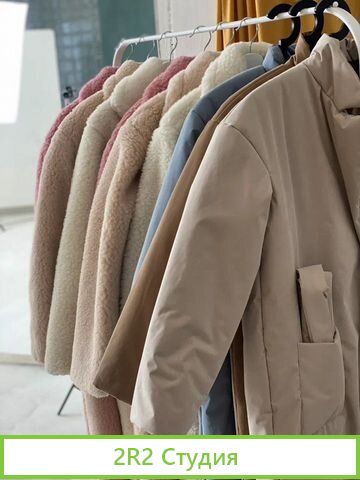 Собственное производство