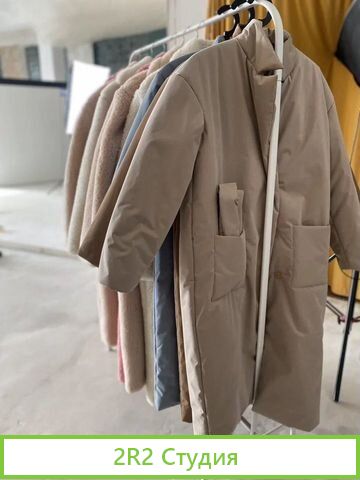 Собственное производство