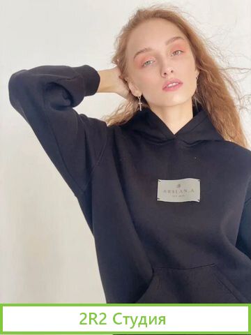 Собственное производство