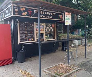 Сосисочная кофейня со своим павильоном / Аренда 8к