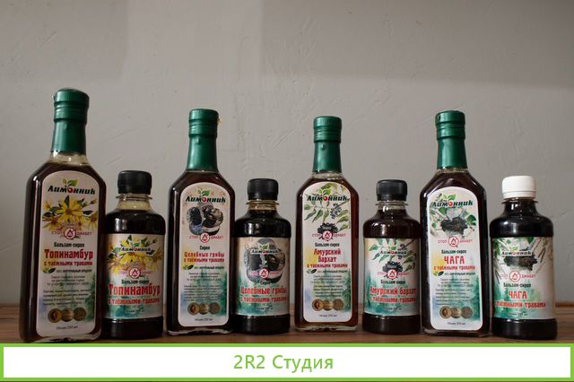 Сотрудничество