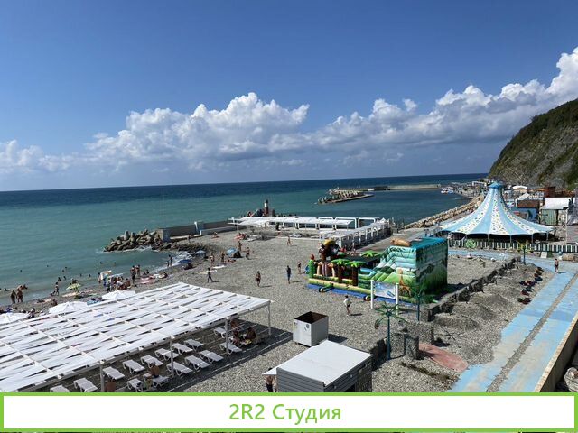 Сотрудничество пляж - Сезон 2022