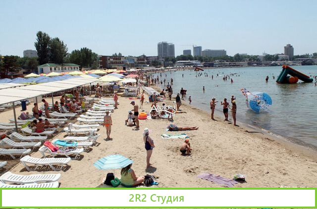 Сотрудничество пляж - Сезон 2022