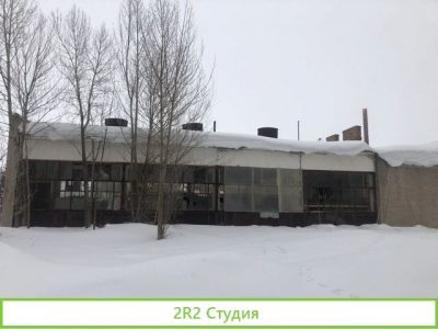 Совместная покупка и реновация здания производства