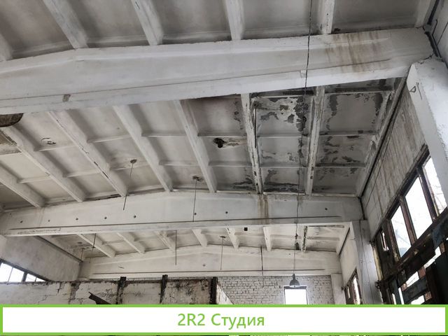 Совместная покупка и реновация здания производства