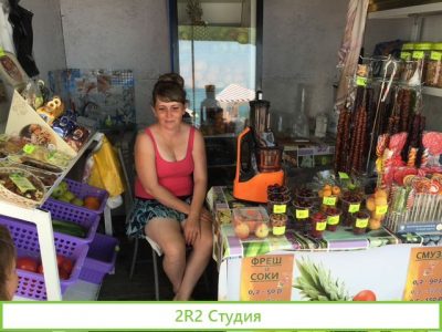 Специи,Фрукты,овощи на пляже в Адлере, 2022