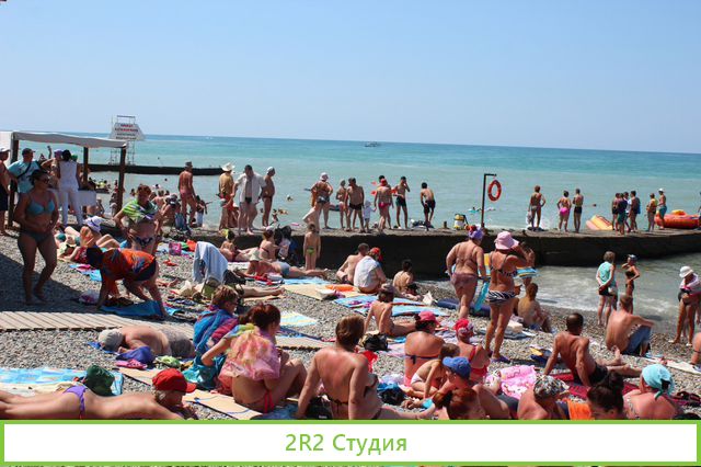 Специи,Фрукты,овощи на пляже в Адлере, 2022