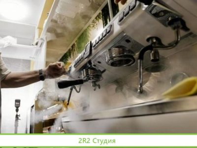 Спешелти кофейня в 150 метрах от метро