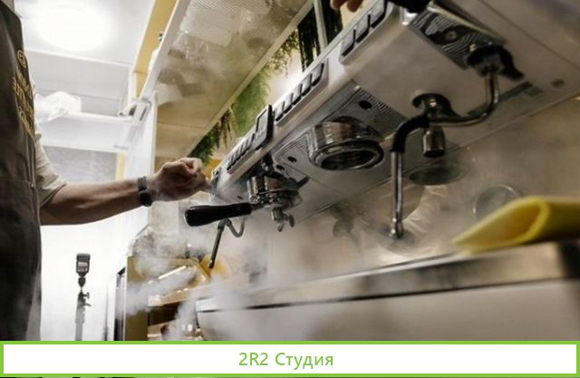 Спешелти кофейня в 150 метрах от метро