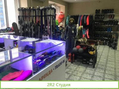 Спортивный магазин рядом с ТЦ