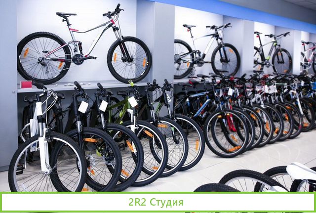 Спортивный магазин с прокатом