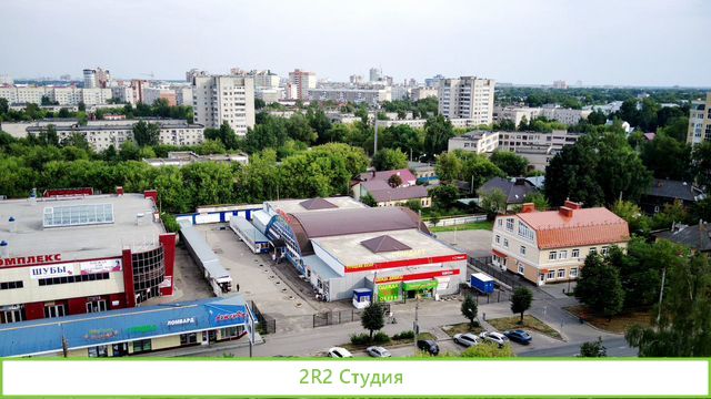 Стабильный арендный бизнес