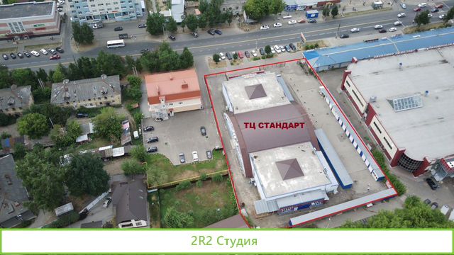 Стабильный арендный бизнес