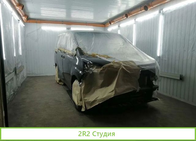 Станция кузовного ремонта с детейлингом
