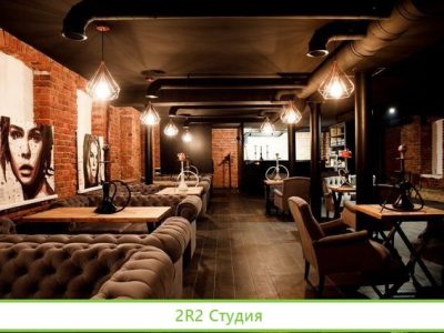 Стильная кальянная в спальном районе