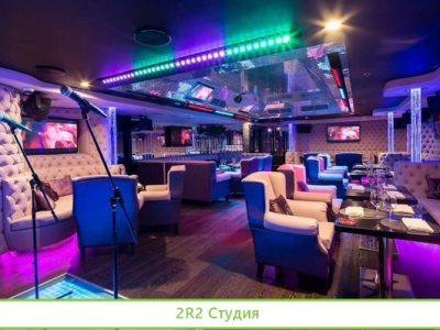 Стильный бар-ресторан с караоке в центре