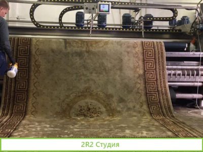 Стирка ковров с доставкой