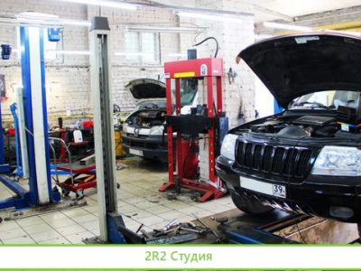 Автономный специализированный автосервис