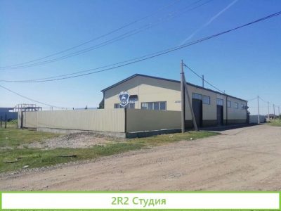 Сто на Индустриальном