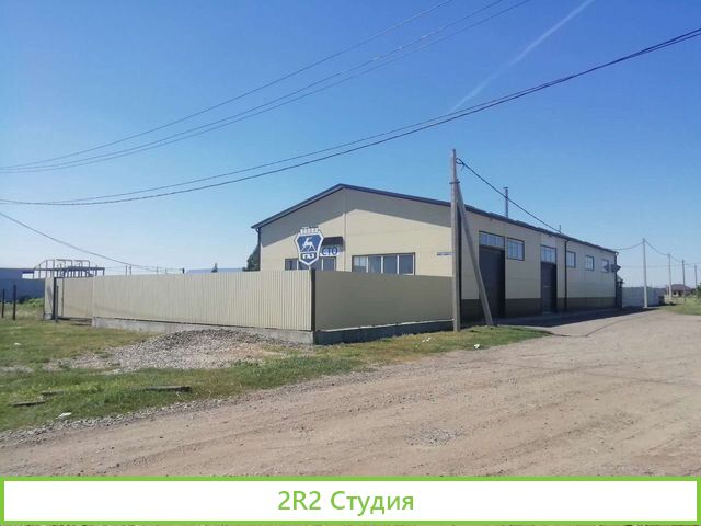 Сто на Индустриальном