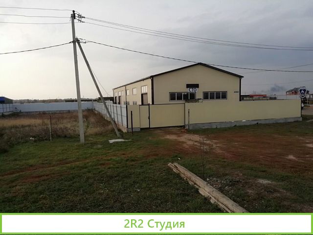 Сто на Индустриальном