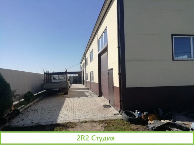 Сто на Индустриальном