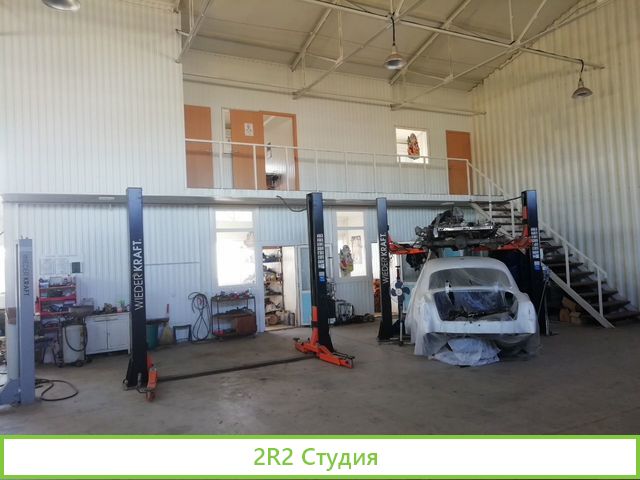 Сто на Индустриальном