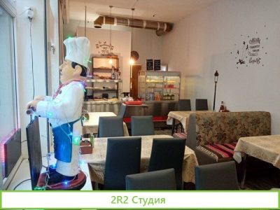 Столовая
