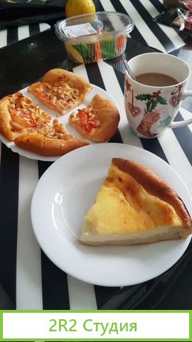 Столовая