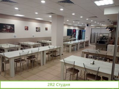Столовая