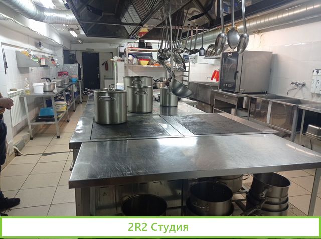 Столовая