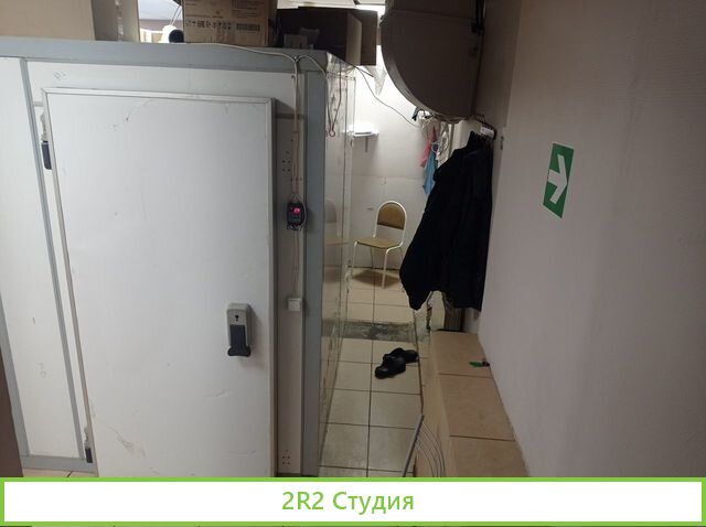 Столовая