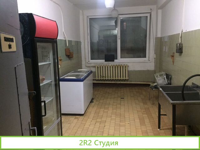 Столовая