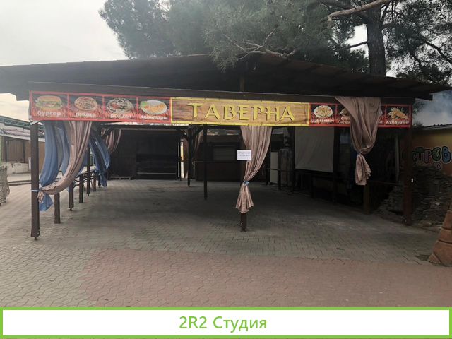 Столовая, Кафе