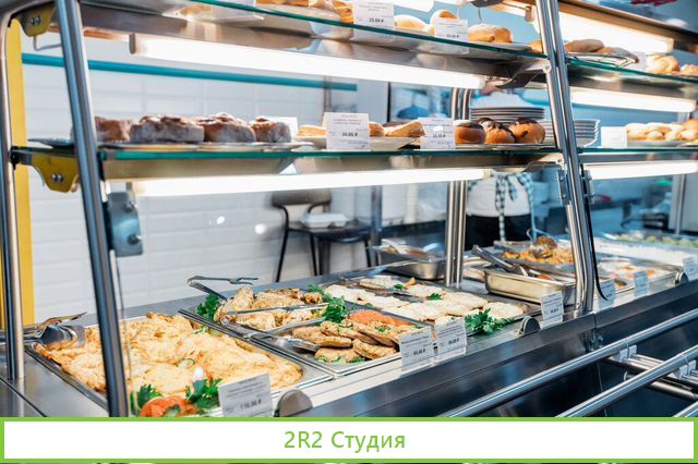 Столовая на 1-й линии в Вахитовском районе