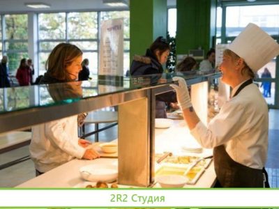 Столовая на 200 посадочных мест