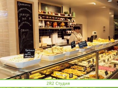 Столовая на первой линии