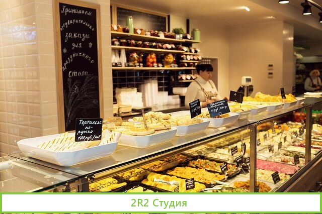 Столовая на первой линии